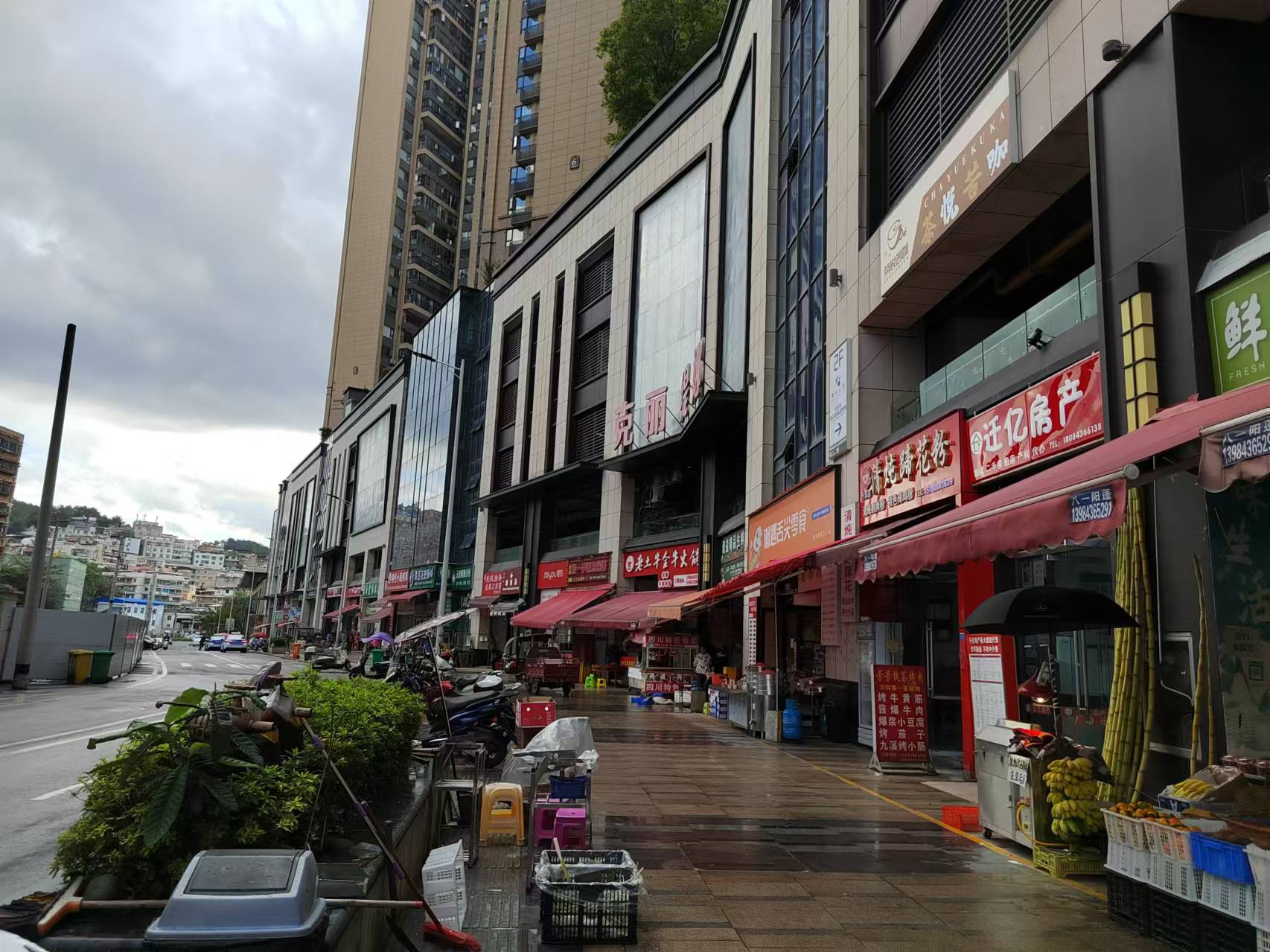 云岩大营坡万科翡翠45平有外摆区咖啡店转让